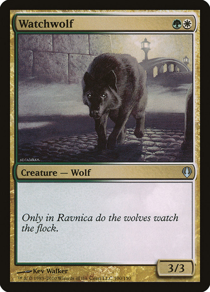 Watchwolf [Archenemy] | Gear Gaming Bentonville
