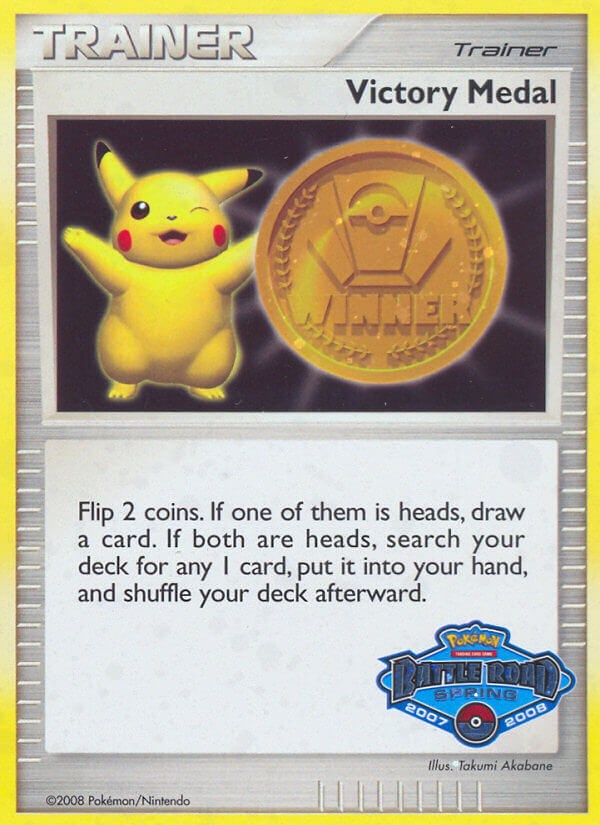 Victory Medal (2007-2008) (Battle Road Spring) [League & Championship Cards] | Gear Gaming Bentonville