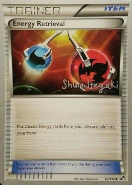 Energy Retrieval (92/114) (Terraki-Mewtwo - Shuto Itagaki) [World Championships 2012] | Gear Gaming Bentonville
