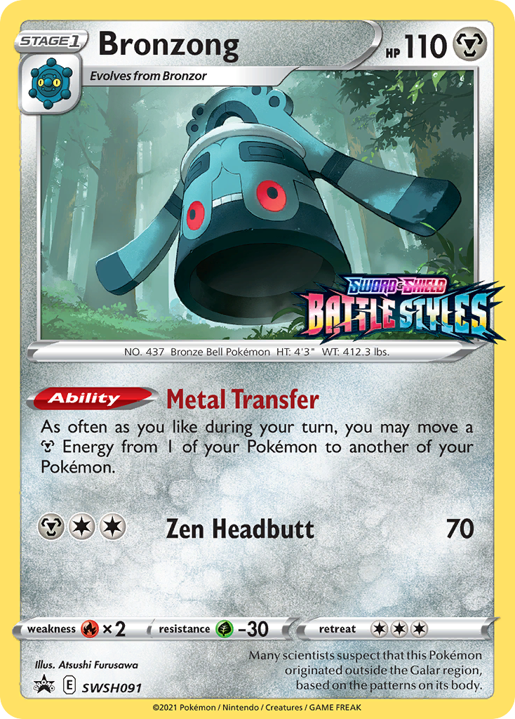 Bronzong (SWSH091) (Prerelease Promo) [Sword & Shield: Black Star Promos] | Gear Gaming Bentonville