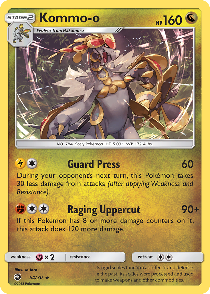 Kommo-o (54/70) [Sun & Moon: Dragon Majesty] | Gear Gaming Bentonville