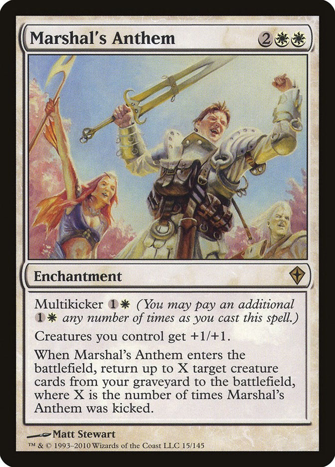 Saryuja Skull Dread (Ultra Rare) [RA05-EN053] Ultra Rare | Gear Gaming Bentonville