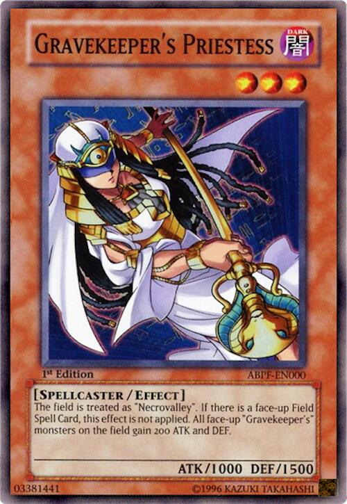 Crimson Gaia (Ultra Rare) [RA05-EN070] Ultra Rare | Gear Gaming Bentonville