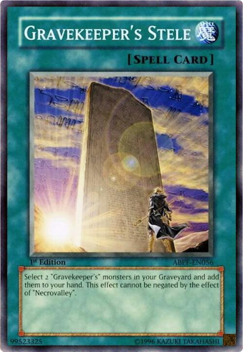 Dominus Impulse (Platinum Secret Rare) [RA05-EN080] Platinum Secret Rare | Gear Gaming Bentonville