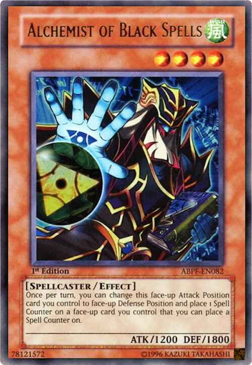 Skull Servant [RA05-EN087] Ultra Rare | Gear Gaming Bentonville