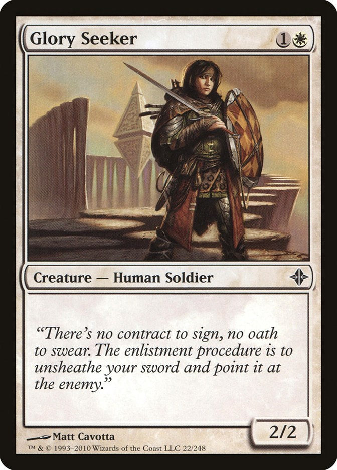 Raigeki (Ultimate Rare) [RA05-EN110] Ultimate Rare | Gear Gaming Bentonville