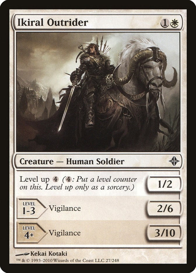Vanquish Soul Razen (Ultra Rare) [RA05-EN134] Ultra Rare | Gear Gaming Bentonville
