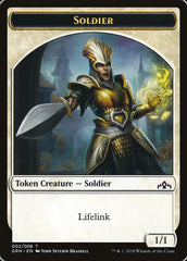 Goblin // Soldier Double-Sided Token [Guilds of Ravnica Guild Kit Tokens] | Gear Gaming Bentonville