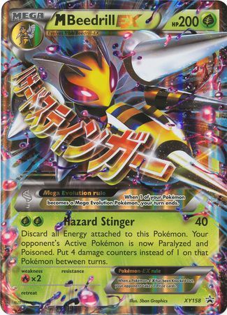 M Beedrill EX (XY158) (Jumbo Card) [XY: Black Star Promos] | Gear Gaming Bentonville