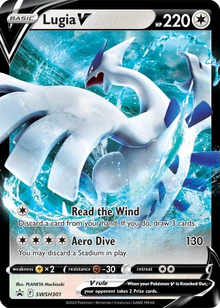 Lugia V (SWSH301) [Sword & Shield: Black Star Promos] | Gear Gaming Bentonville