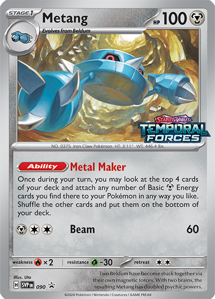 Metang (90) [Scarlet & Violet: Black Star Promos] | Gear Gaming Bentonville