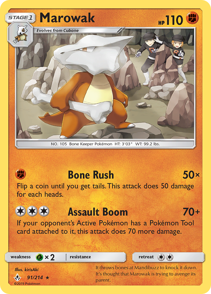 Marowak (91/214) [Sun & Moon: Unbroken Bonds] | Gear Gaming Bentonville