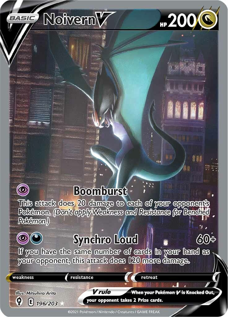 Noivern V (196/203) [Sword & Shield: Evolving Skies] | Gear Gaming Bentonville