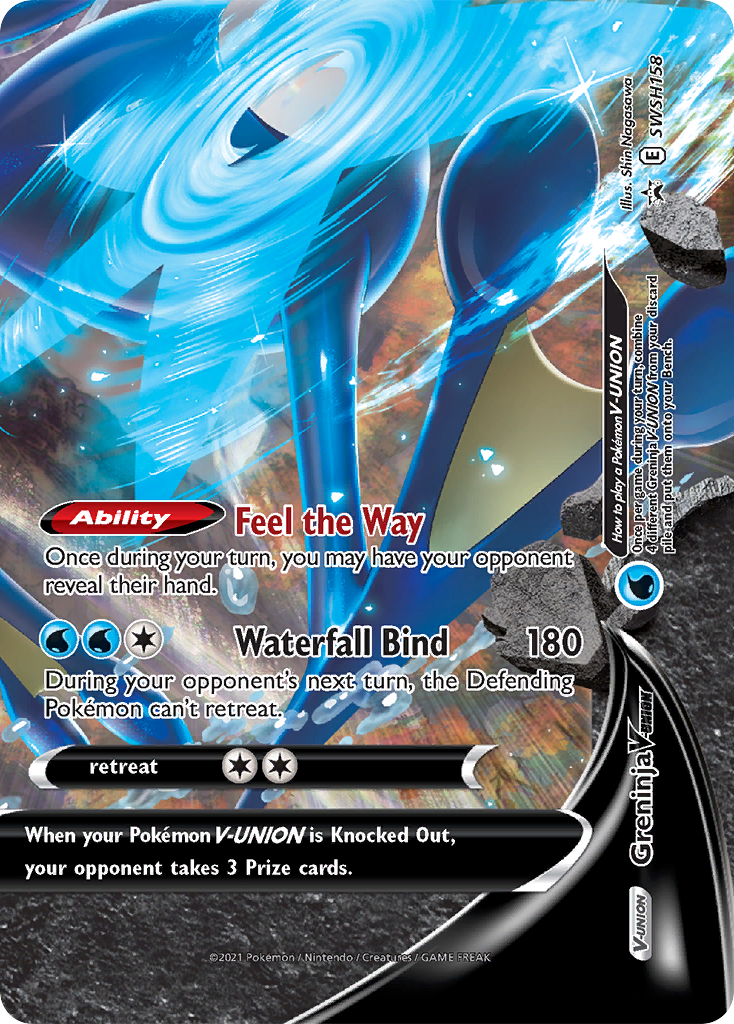 Greninja V-Union (SWSH158) [Sword & Shield: Black Star Promos] | Gear Gaming Bentonville