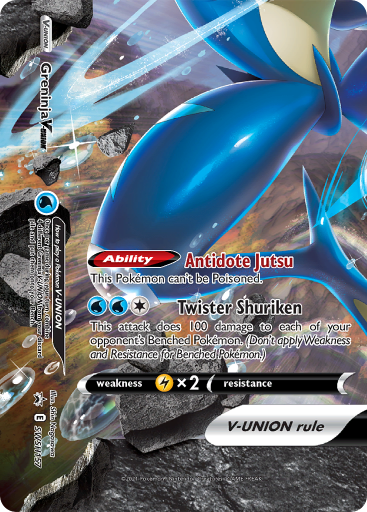 Greninja V-Union (SWSH157) [Sword & Shield: Black Star Promos] | Gear Gaming Bentonville