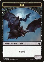 Bat // Vampire Double-Sided Token [Commander 2017 Tokens] | Gear Gaming Bentonville