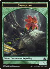 Illusion // Saproling Double-Sided Token [Friday Night Magic 2018] | Gear Gaming Bentonville