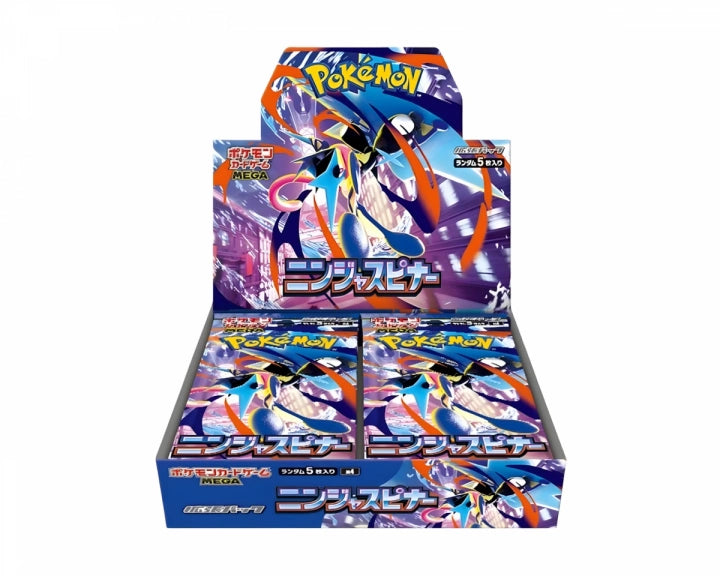 Ninja Spinner Booster Box | Gear Gaming Bentonville