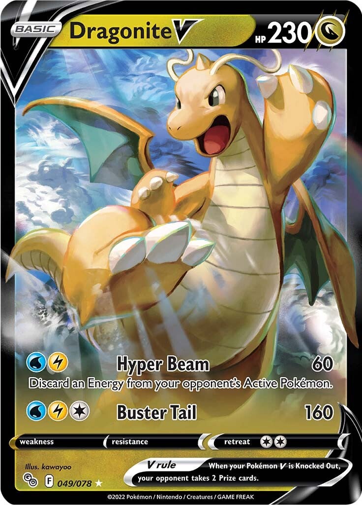 Dragonite V (049/078) [Pokémon GO] | Gear Gaming Bentonville