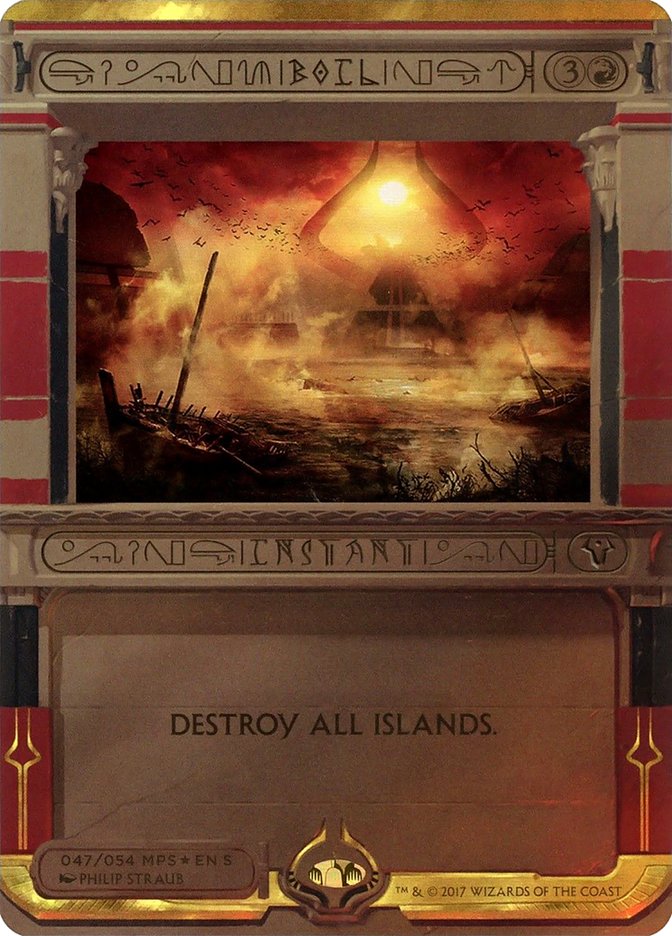 Boil (Invocation) [Amonkhet Invocations] | Gear Gaming Bentonville