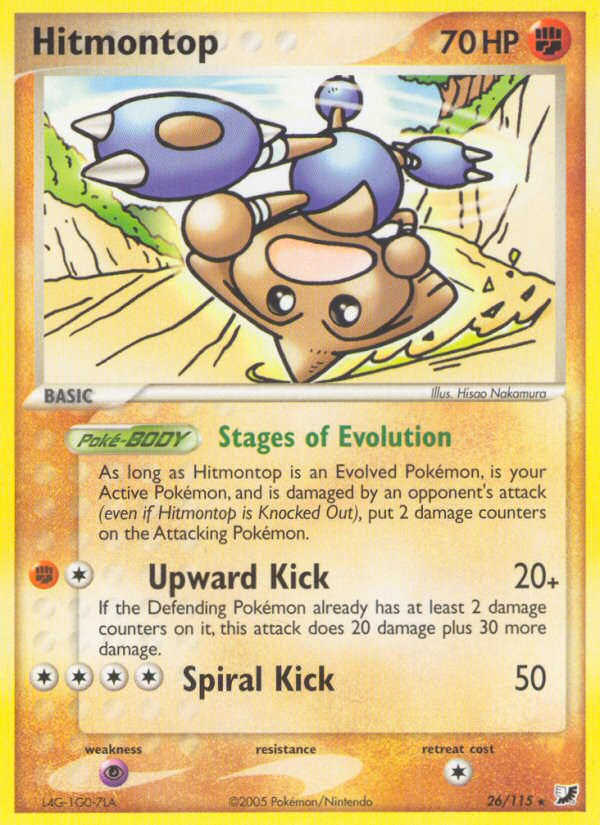 Hitmontop (26/115) [EX: Unseen Forces] | Gear Gaming Bentonville