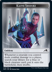Samurai // Kaito Shizuki Emblem Double-Sided Token [Kamigawa: Neon Dynasty Tokens] | Gear Gaming Bentonville