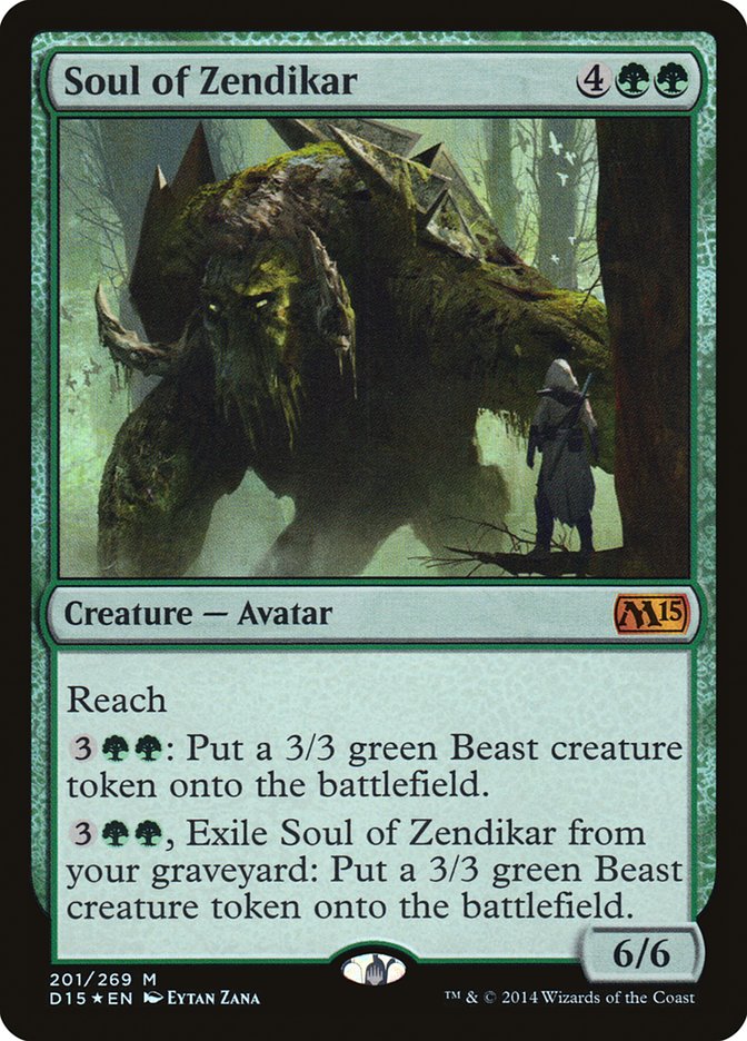 Soul of Zendikar (Duels of the Planeswalkers Promos) [Duels of the Planeswalkers Promos 2014] | Gear Gaming Bentonville