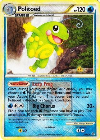 Politoed (7/95) (League Promo) [HeartGold & SoulSilver: Unleashed] | Gear Gaming Bentonville