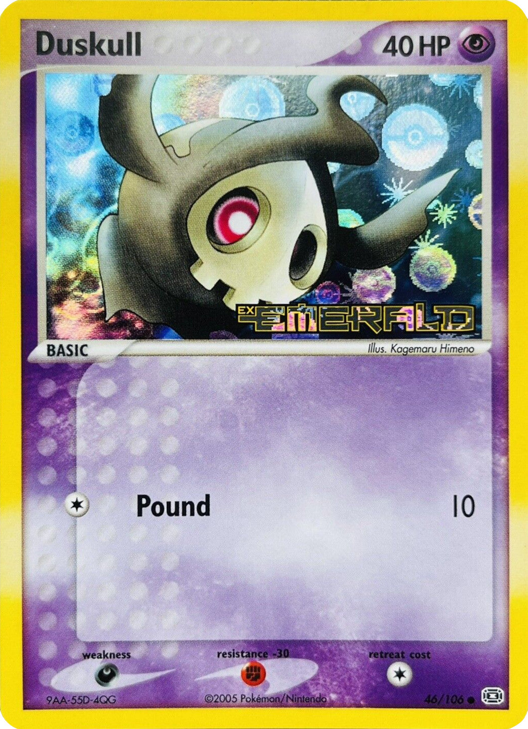 Duskull (46/106) (Stamped) [EX: Emerald] | Gear Gaming Bentonville