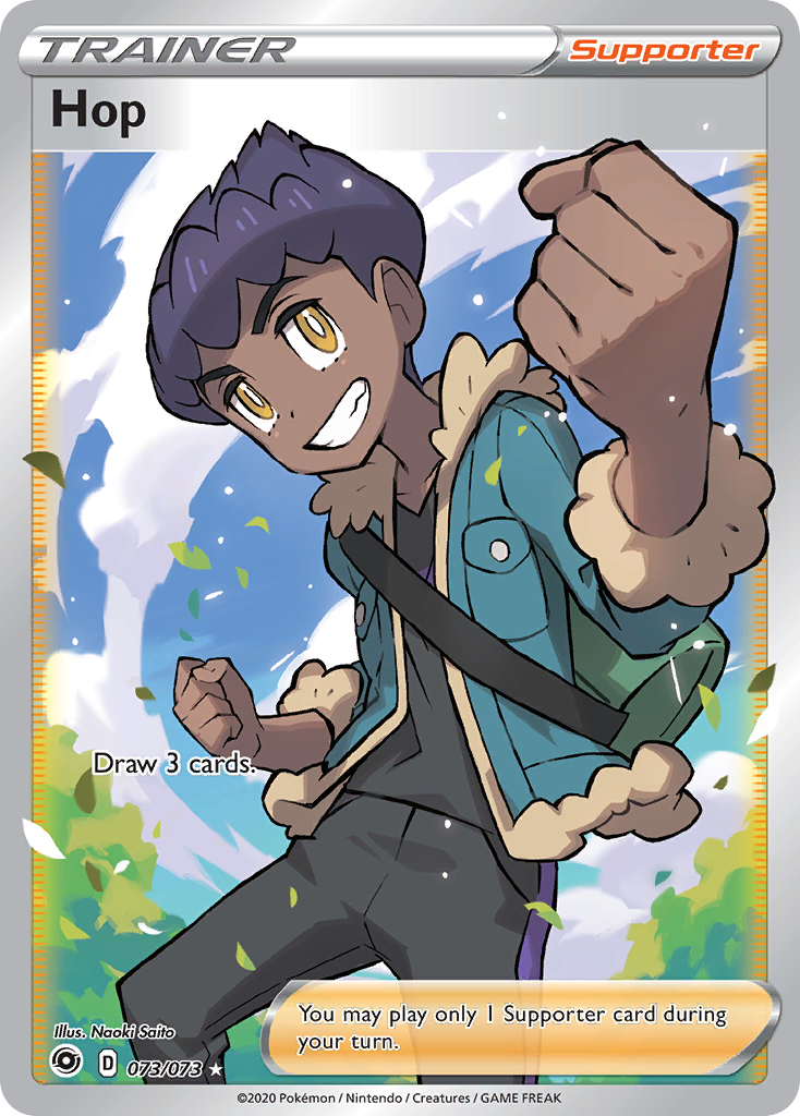 Hop (073/073) [Sword & Shield: Champion's Path] | Gear Gaming Bentonville