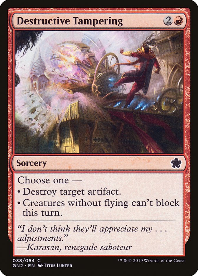 Destructive Tampering [Game Night 2019] | Gear Gaming Bentonville