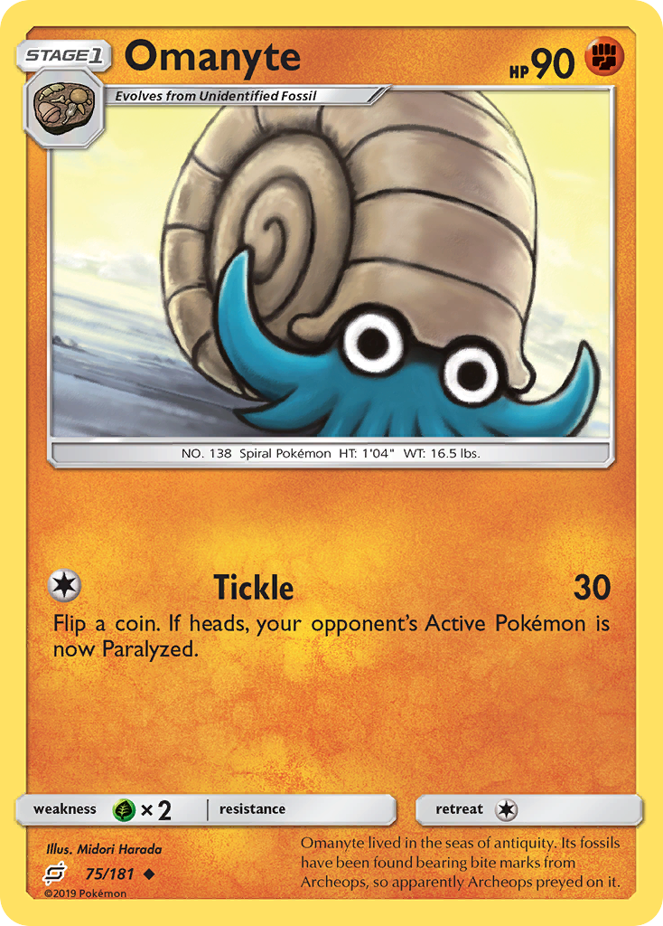 Omanyte (75/181) [Sun & Moon: Team Up] | Gear Gaming Bentonville