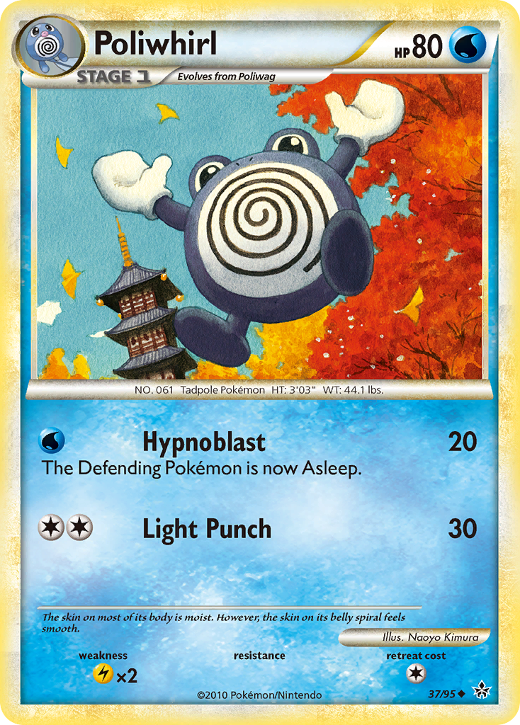 Poliwhirl (37/95) [HeartGold & SoulSilver: Unleashed] | Gear Gaming Bentonville