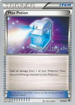 Max Potion (94/98) (Terraki-Mewtwo - Shuto Itagaki) [World Championships 2012] | Gear Gaming Bentonville