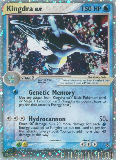 Kingdra ex (92/97) [EX: Dragon] | Gear Gaming Bentonville