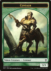 Elemental // Centaur Double-Sided Token [Guilds of Ravnica Guild Kit Tokens] | Gear Gaming Bentonville
