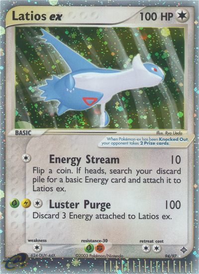 Latios ex (94/97) [EX: Dragon] | Gear Gaming Bentonville