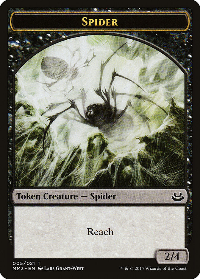 Spider Token [Modern Masters 2017 Tokens] | Gear Gaming Bentonville