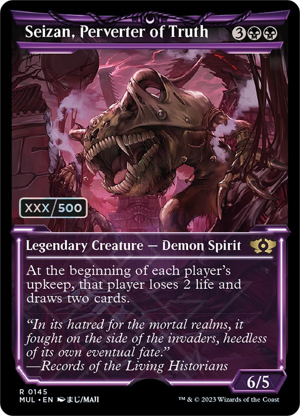 Seizan, Perverter of Truth (Serialized) [Multiverse Legends] | Gear Gaming Bentonville