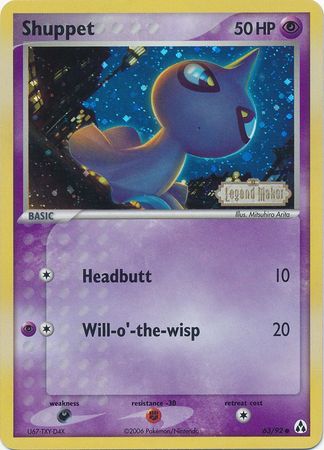 Shuppet (63/92) (Stamped) [EX: Legend Maker] | Gear Gaming Bentonville