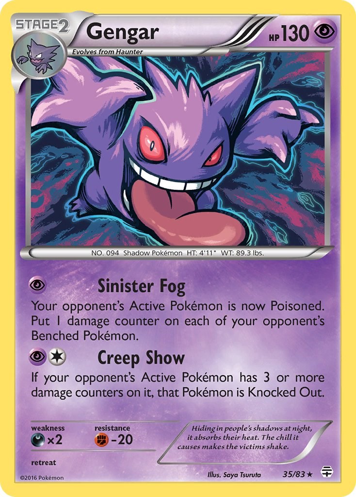 Gengar (35/83) (Cosmos Holo) [XY: Generations] | Gear Gaming Bentonville