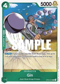 Gin [Pillars of Strength] | Gear Gaming Bentonville