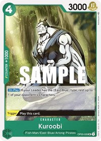 Kuroobi [Pillars of Strength] | Gear Gaming Bentonville