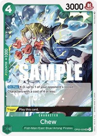 Chew [Pillars of Strength] | Gear Gaming Bentonville