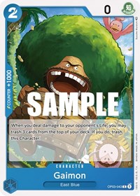 Gaimon [Pillars of Strength] | Gear Gaming Bentonville
