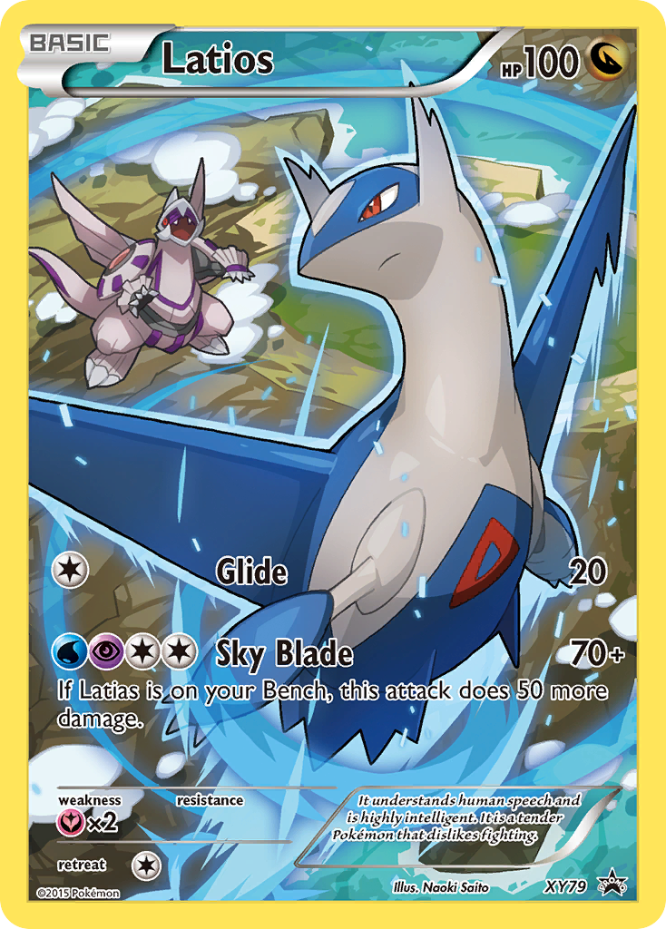 Latios (XY79) (Full Art Promo) [XY: Black Star Promos] | Gear Gaming Bentonville