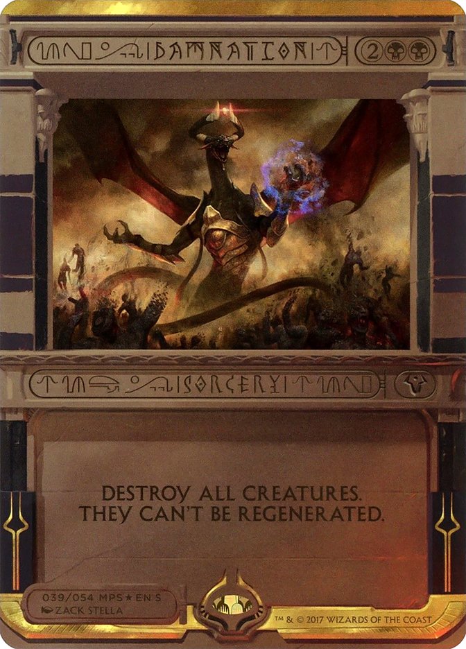 Damnation (Invocation) [Amonkhet Invocations] | Gear Gaming Bentonville