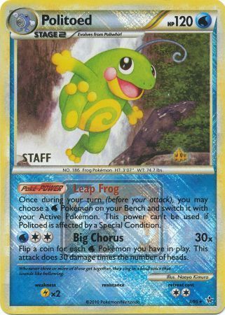 Politoed (7/95) (League Promo Staff) [HeartGold & SoulSilver: Unleashed] | Gear Gaming Bentonville