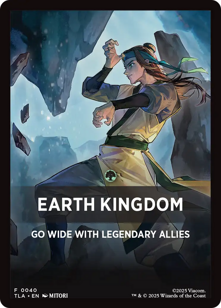 Earth Kingdom Theme Card [Avatar: The Last Airbender Tokens] | Gear Gaming Bentonville