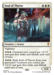 Soul of Theros (White Border) [Mystery Booster 2] | Gear Gaming Bentonville